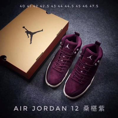 cheap air jordan 12 bordeaux cheap no. 279